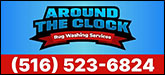 Around the Clock Rug Washing Services Sponsorship Banner